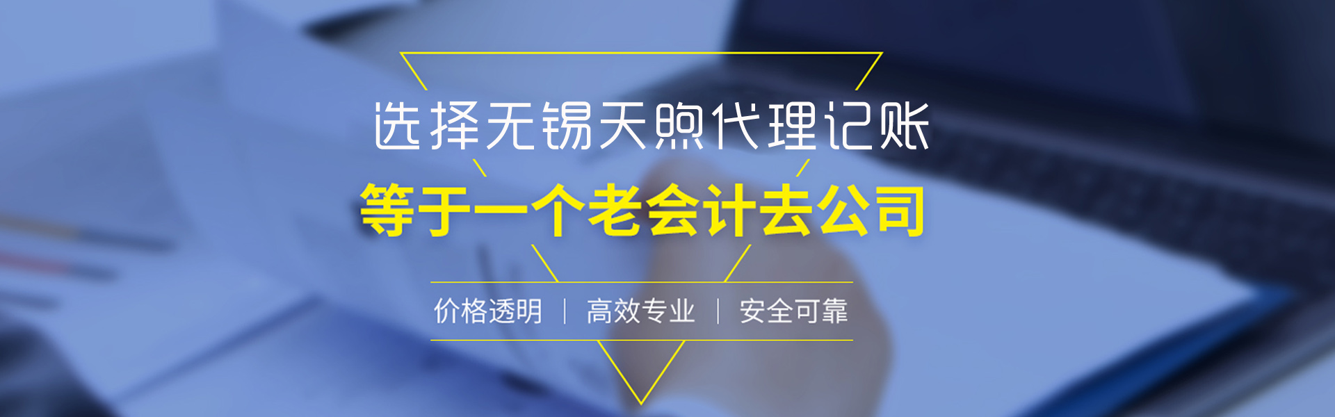 &#21326;&#20307;&#20250;&#104;&#116;&#104;